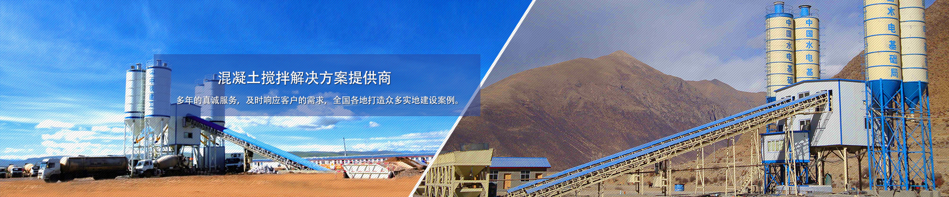  郑州市6686体育有限公司